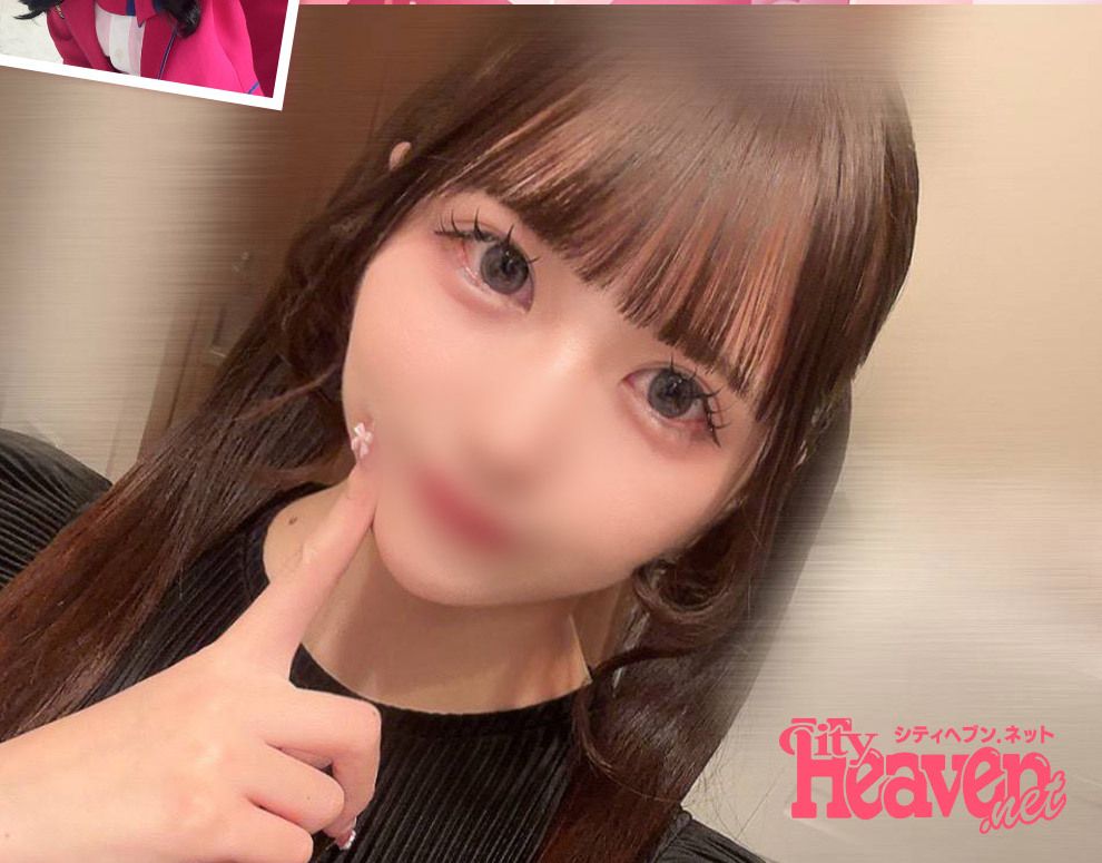 MION/みおん centu
