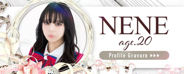 寧々/ねね　centu