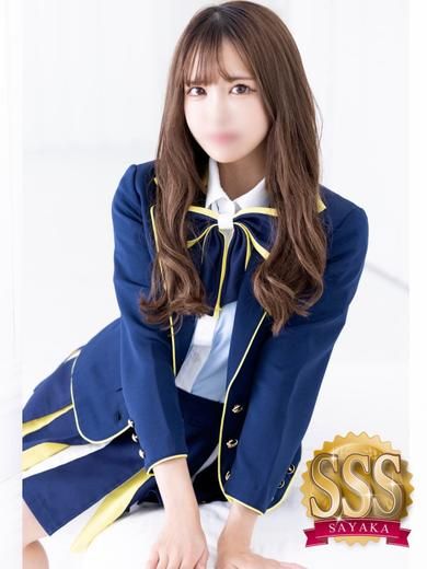 和／なごみ　centu