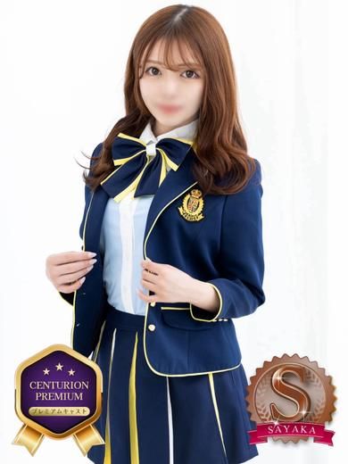 YUN/ゆん　centu