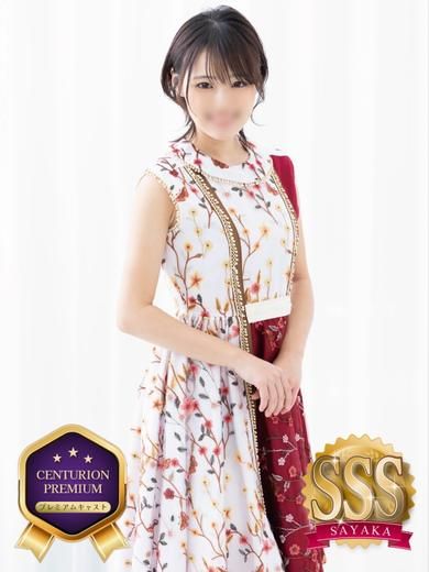 RANA/らな　centu