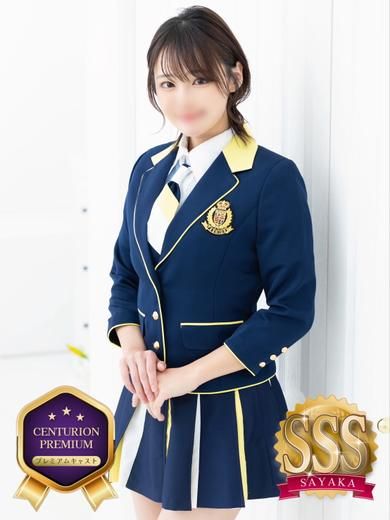 RANA/らな　centu