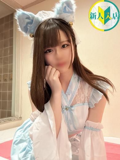 結愛/ゆら　centu