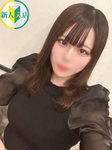 結愛/ゆら　centu