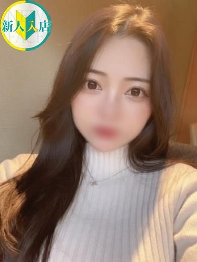 湊/みなと　centu
