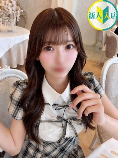 陽菜/ひな　centu