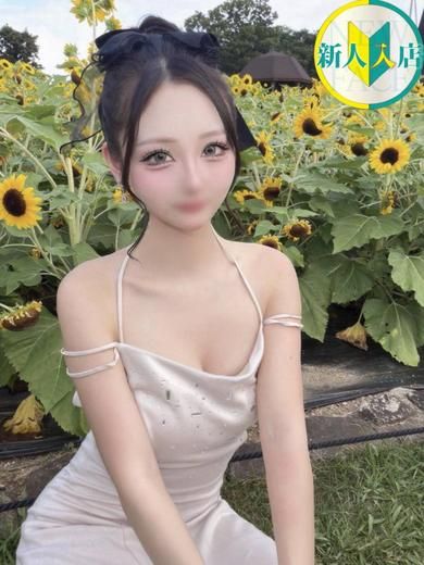 Reo/れお centu