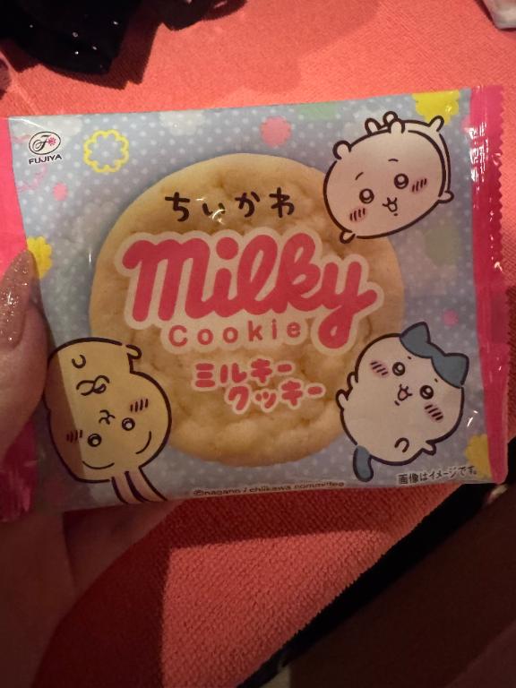 退勤しました🌟