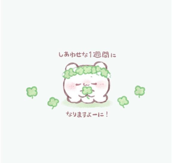 ♡姫予約について♡