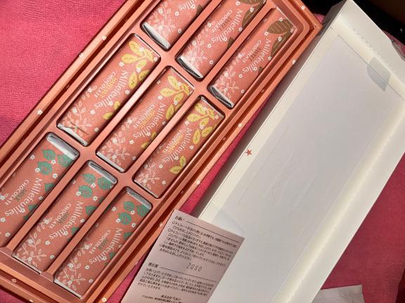 今回の3枠目おっとりお兄様😊🌿