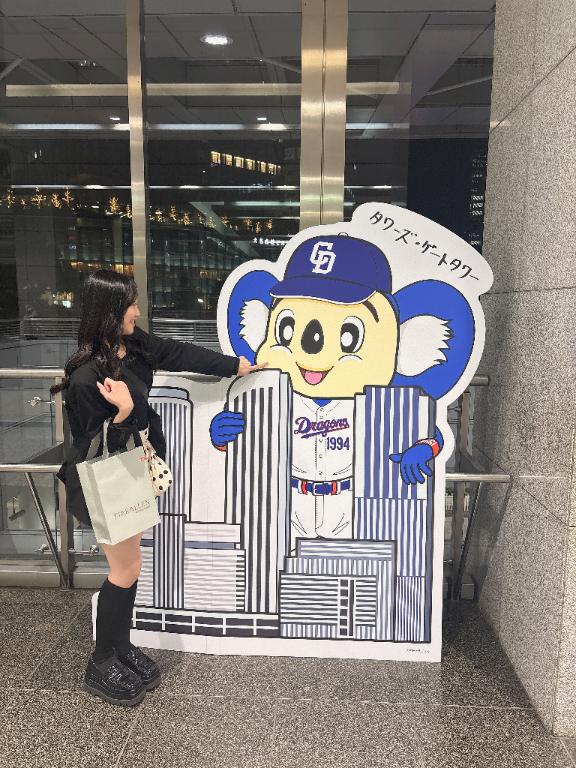 向かいます✈️