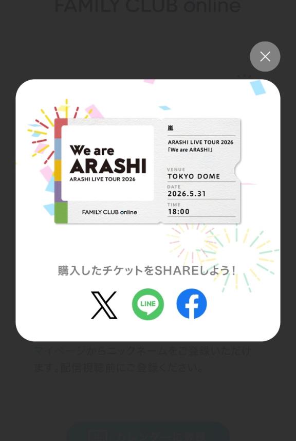 菜乃/なの　centu