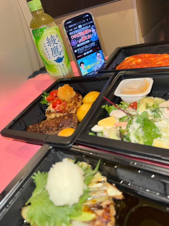 RANA/らな　centuありがとござました！