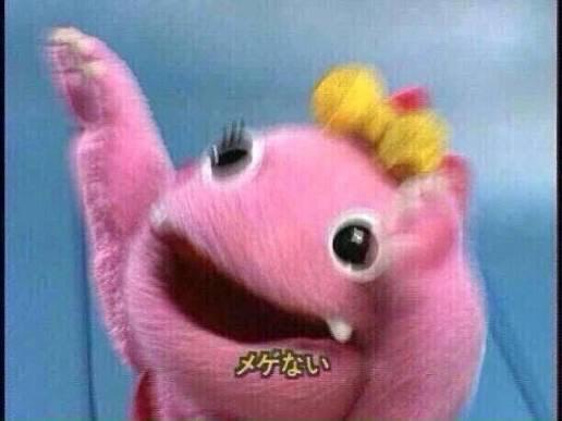 ダメ‼️絶対‼️