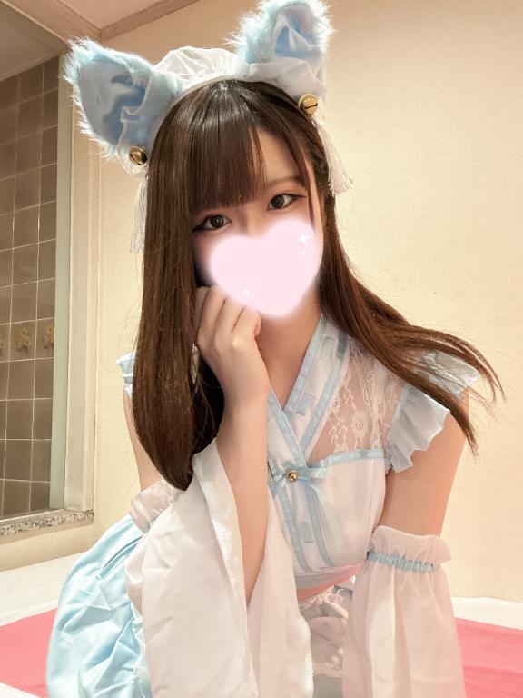 ご案内行きます♡