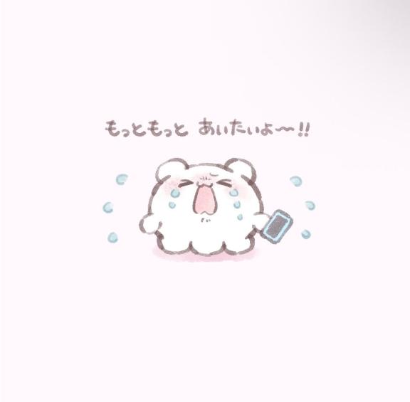 ♡姫予約について♡