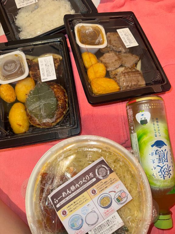 今回の3枠目孤グルお兄様✨️