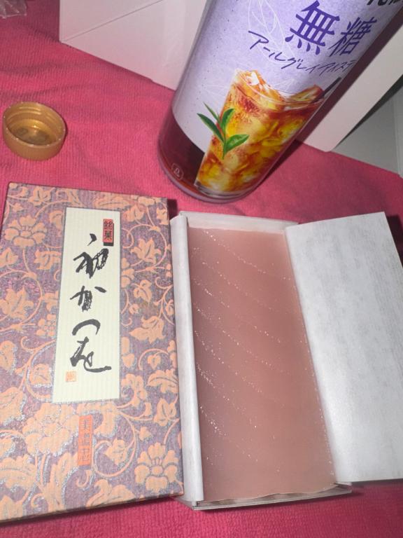 2枠目スダお兄様！✨️