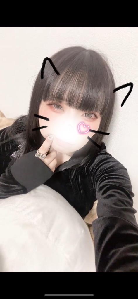 寧々/ねね　centu