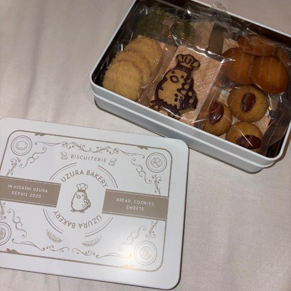 ありがとうございました💖