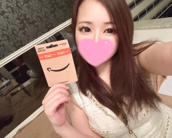 お迎えいきます💓