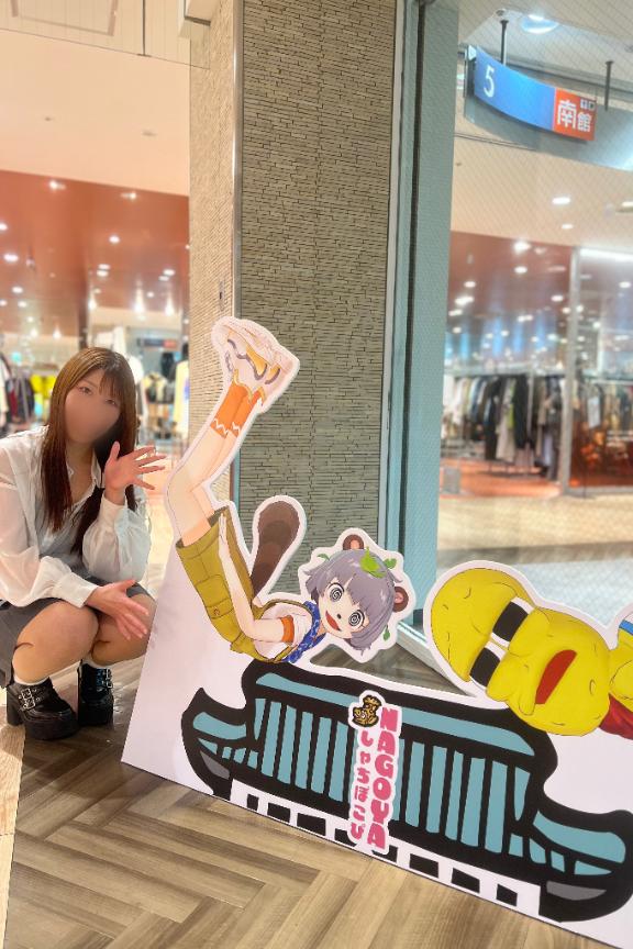 菜乃/なの　centu( ˶˙ᵕ˙˶ )☀️