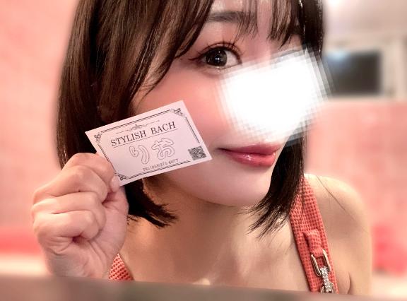 莉桜/りお　centu