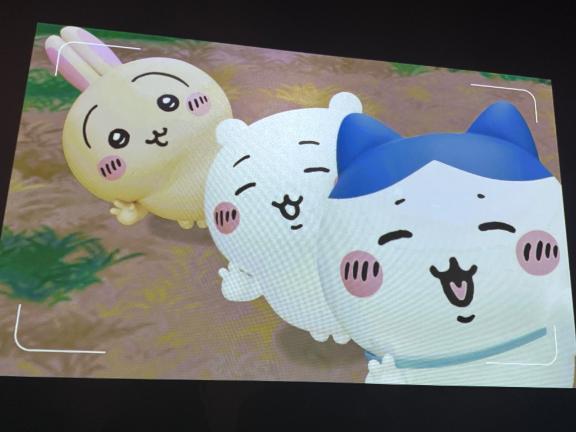 おはよう☀️