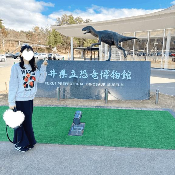 🦄一億年の世界へ…