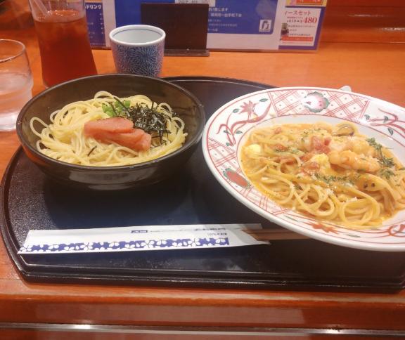 Berry/ベリー　centu