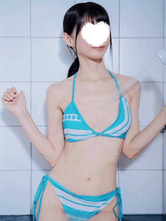 みなみ　centu
