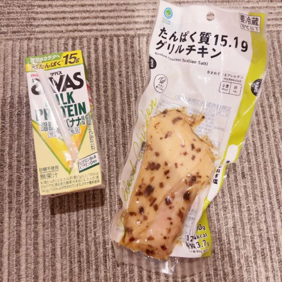 しゅ！
