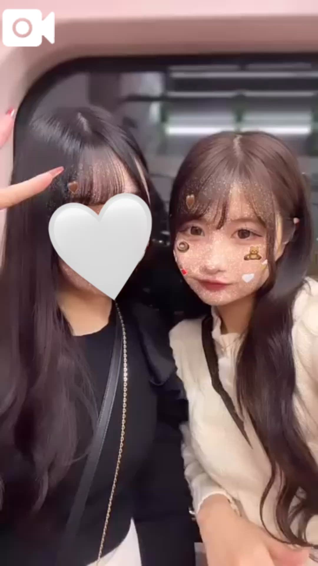 明日🩵
