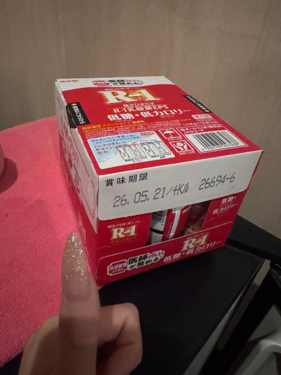 (神ω神)