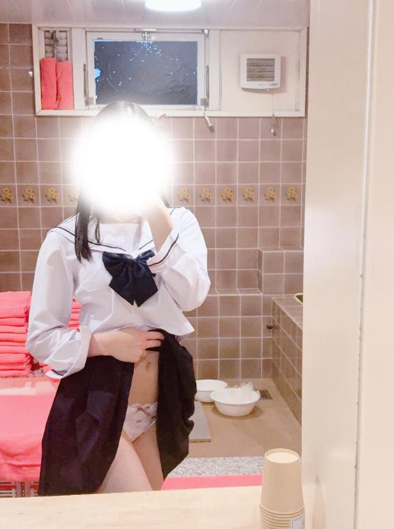 準備できました💫