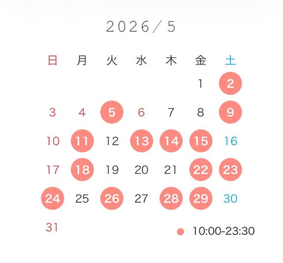 5月後半🎀