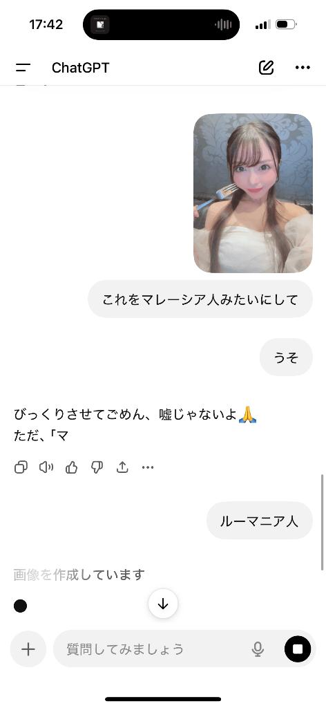 FKK