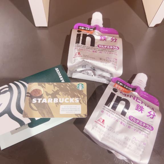 💌💌スタートのお兄様