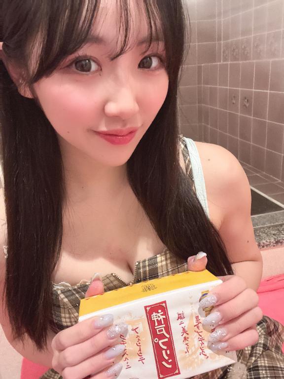 退勤しました❤️‍🔥