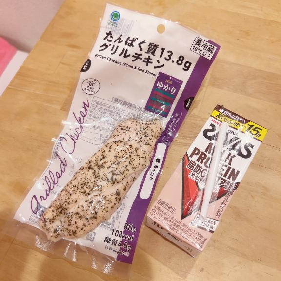お店つきました🩵🩵