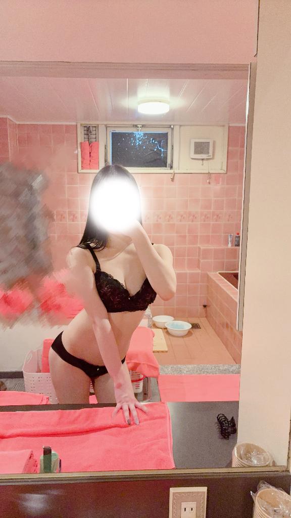 準備できました💫