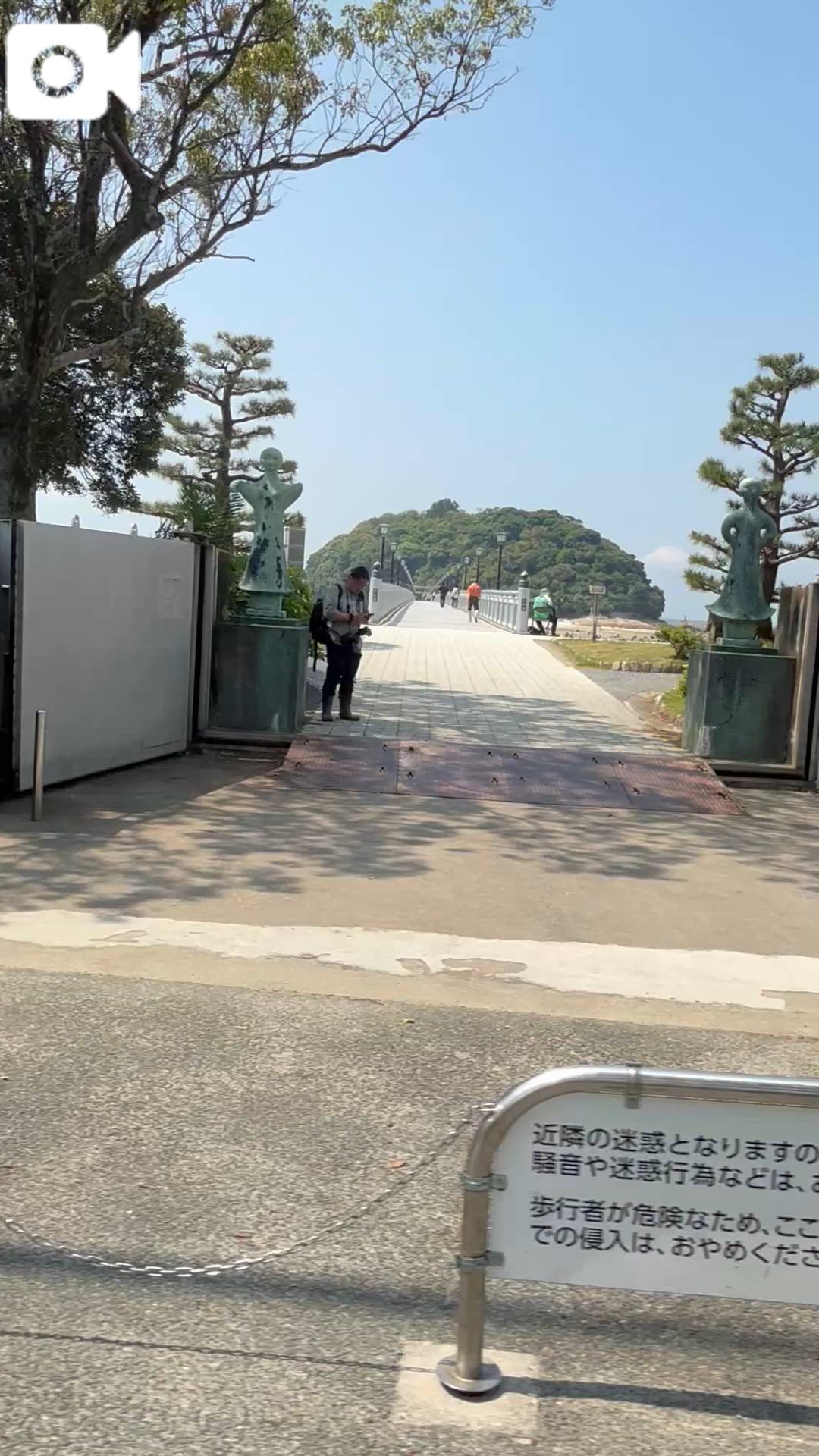 RANA/らな　centu