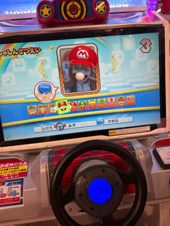 くすぐったがりすぎてマッサージも行けないよう