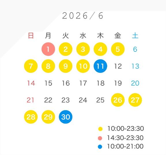 6月の予定です💖