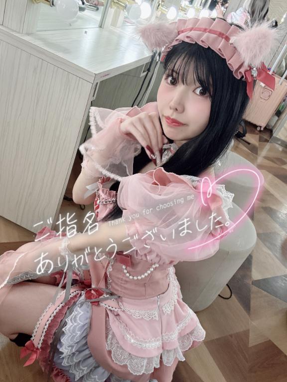 【お礼写メ日記】