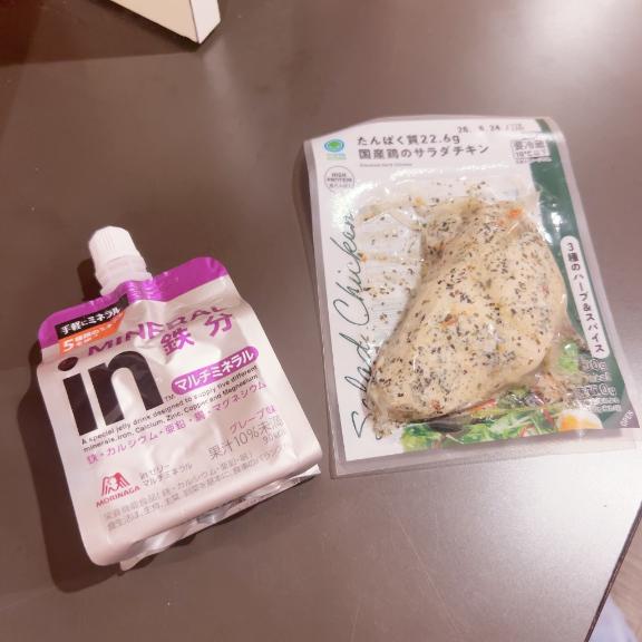 お店つきました‼️