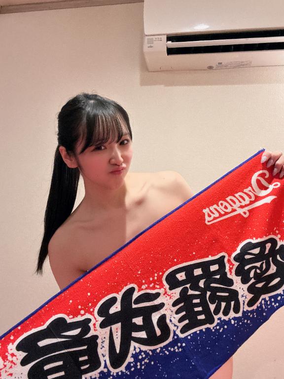14:30〜🈳