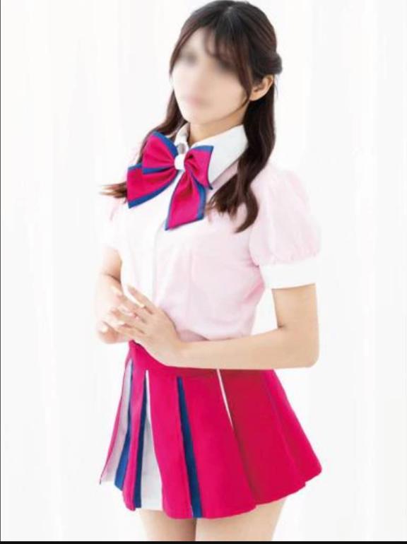 しゅっ！