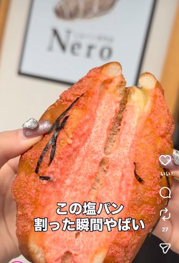 趣味にしたい