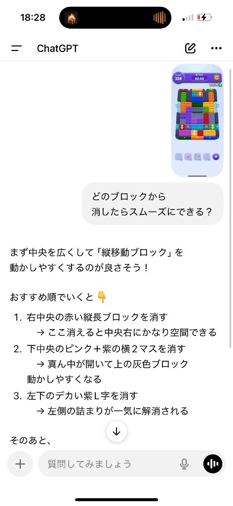 YUN/ゆん　centu